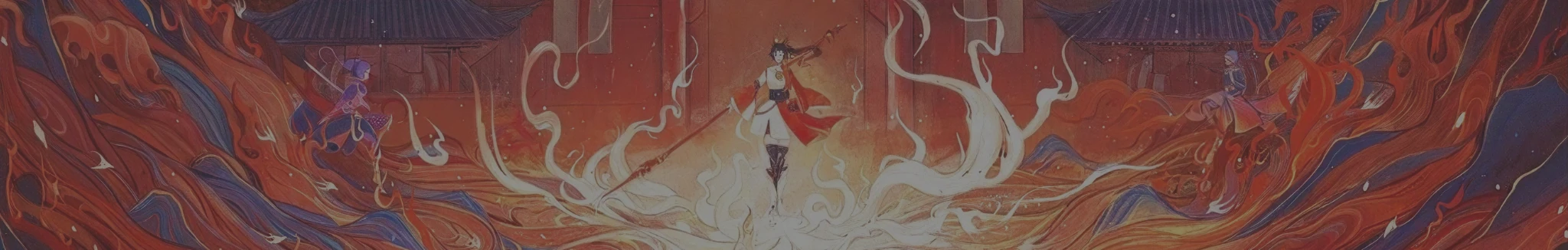 Illustration d'une arme liée